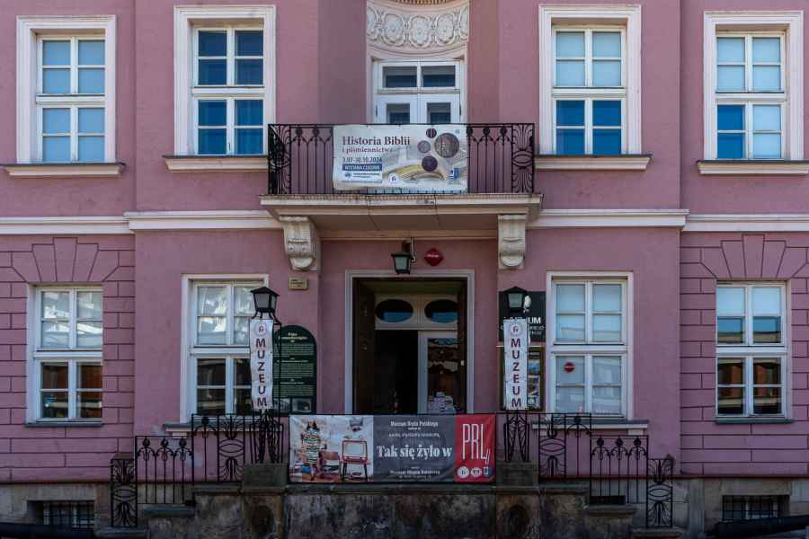 muzeum miasta kolobrzeg